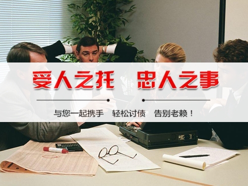 高安为什么说催收过程可回溯是企业讨债的护城河？老司机用3个真实案例告诉你