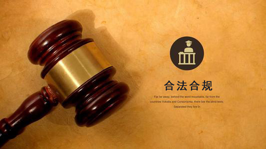 高安应收账款管理的黄金法则：老司机教你如何让欠款主动上门