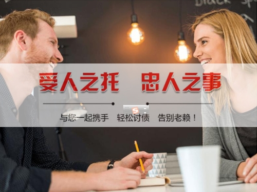 高安信用卡停息挂账操作指南：老司机教你如何合法减免利息